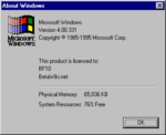 Windows95-4.0.331-About.png