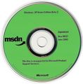 x86 Japanese CD [Home Edition] (MSDN)