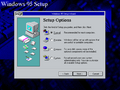 Windows95-4.0.950r7-Setup2.png