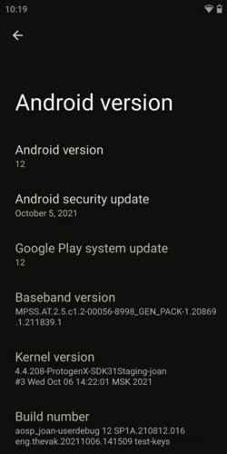 Android 12 r2 Screenshot.png