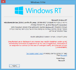 Windows8-6.2.8509-About.png