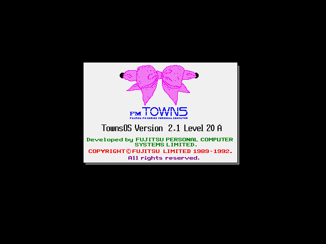 File:TownsOS-2.1L20A-Boot.PNG