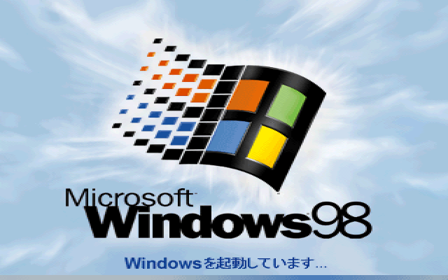 File:Windows98-Japanese-FirstBoot.png