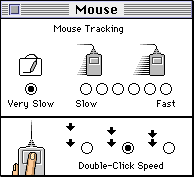 File:System711 ControlPanelMouse.png