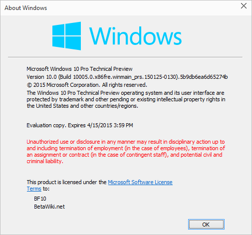 File:Windows10-10.0.10005-About.png