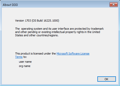 File:Windows10-10.0.16225.1000-Winver.png