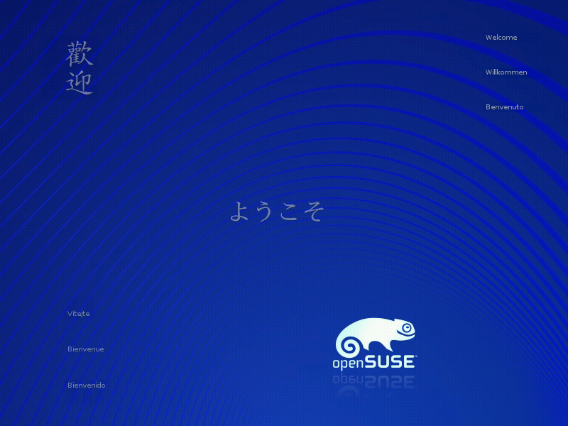 File:Opensuse102welcome.png