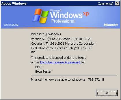 File:WindowsServer2003-5.1.2467-About.png