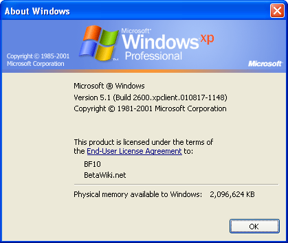 File:WindowsXP-RTM-About.png