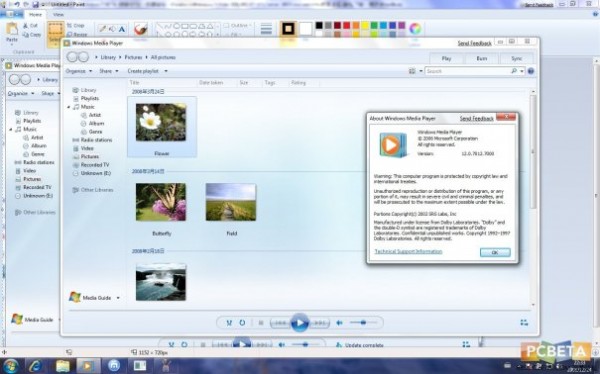 File:Windows7-6.1.7012-WindowsMediaPlayer.jpg