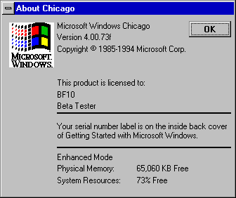 File:Windows95-4.0.73f-About.png