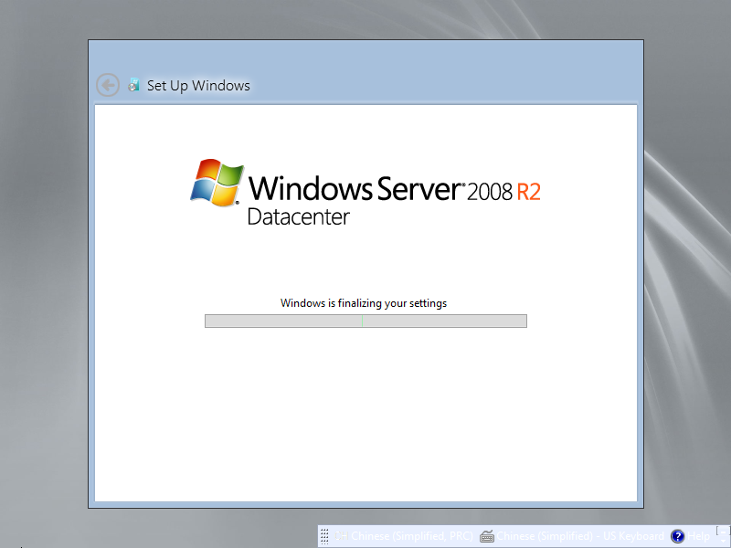File:WindowsServer2012-6.2.7965.0-Finalizing your settings.png