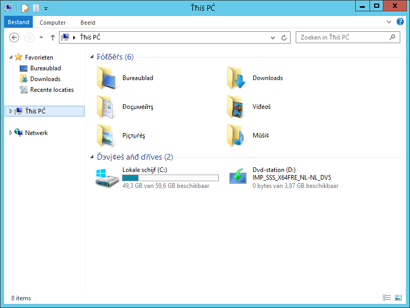 File:WindowsServer2012R2 6.3.9391-ThisPC.PNG