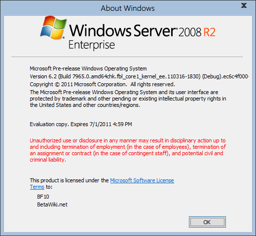File:WindowsServer2012-6.2.7965-About.png