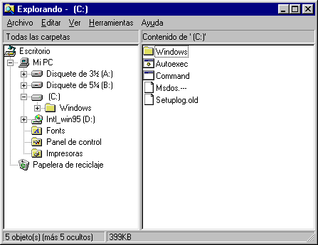 File:Windows95-4.00.222-ESP-Explorer.png