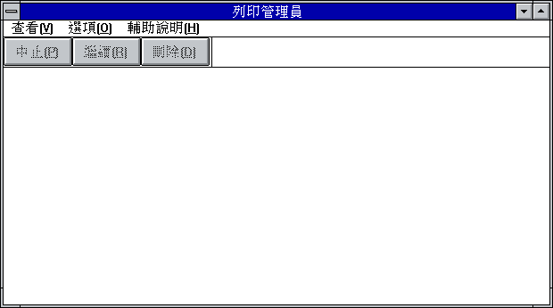 File:Win31141cpm.png