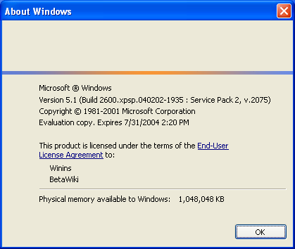 File:WindowsXP-SP2-2075-About.png