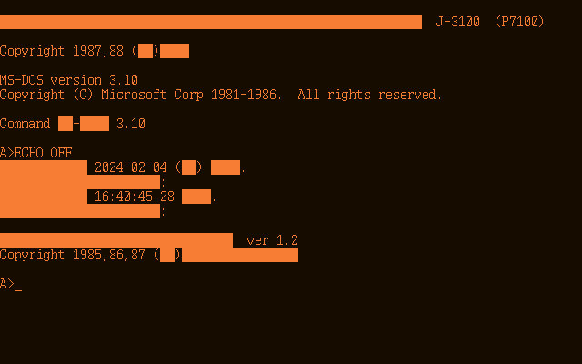 File:MS-DOS-3.10-ToshibaJ3100.png