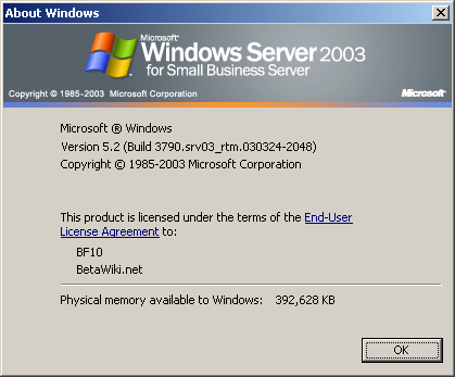 File:WindowsSmallBusinessServer2003-RTM-About.png