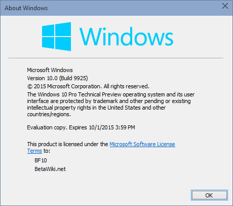 File:Windows10-10.0.9925-About.png