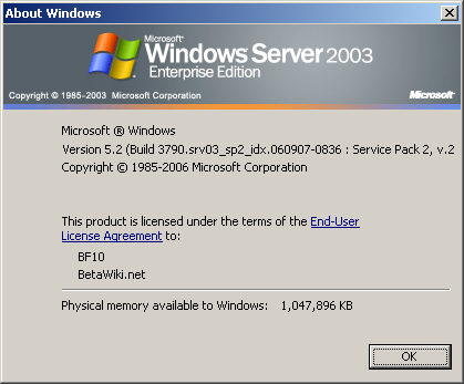 File:WindowsServer2003-5.2.3790.2786-About.png