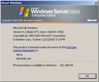 File:WindowsServer2003-5.2.3771-About.png
