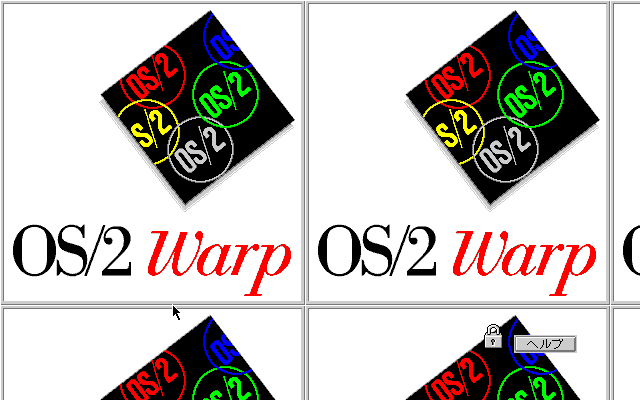 File:OS2-Warp-3.0-8.162-PC-98-Lockup.PNG
