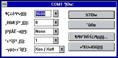File:Win31141wcp6.png