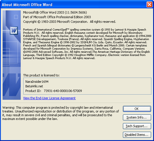 File:Office2003about.png