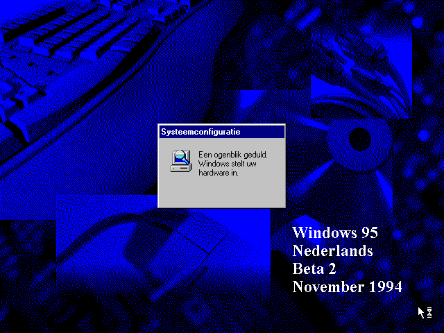 File:Windows95-4.00.222-NED-Setup5.png