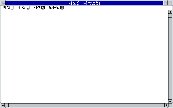 File:Win31158notepad.png