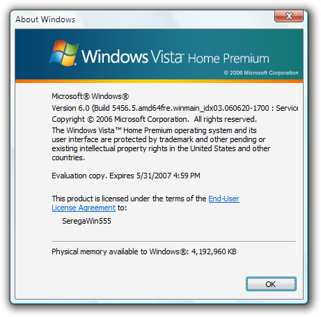 File:WindowsVista-6.0.5456-About.png
