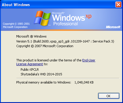 File:WindowsXP-5.1.2600.101209sp3update-About.png