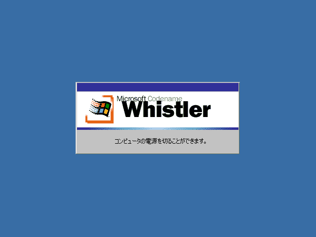 File:Whistler-Beta-JPN-Safe.png