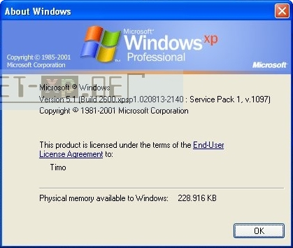 File:WindowsXP-5.1.2600.1097-About.png