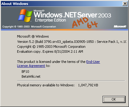File:WindowsServer2003-5.2.3790.1069-About.png