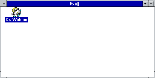 File:Win31141cstartup.png