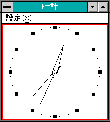 File:Windows-3.0B-Clock.PNG