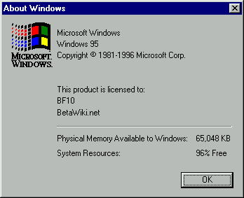 File:Windows95-4.0.1068-About.png