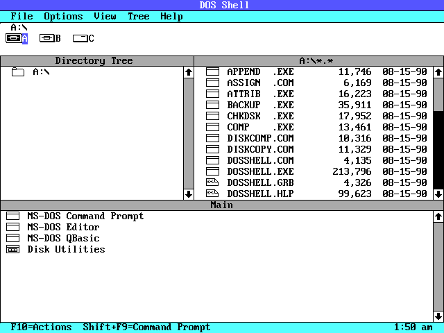 File:MS-DOS-5-333-Shell.png