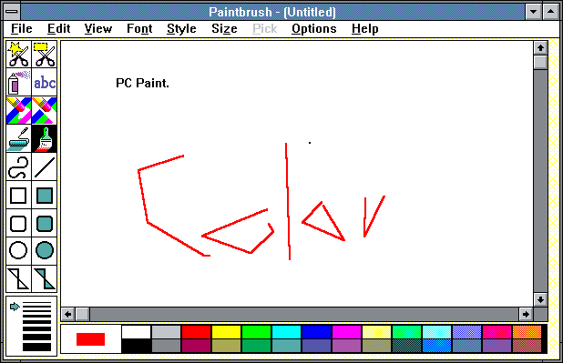 File:Win3055paint3.png