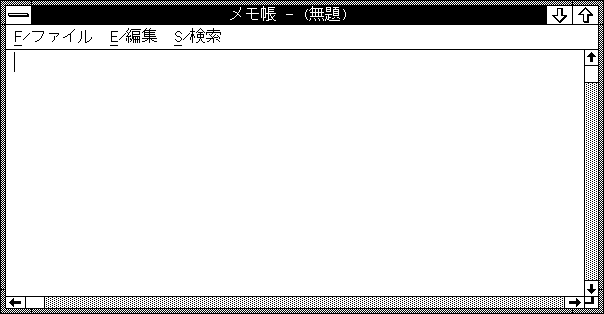 File:Windows2.11-PC-9801-Notepad.PNG