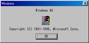 File:Windows 98-4.10.1910.2-Winver.png