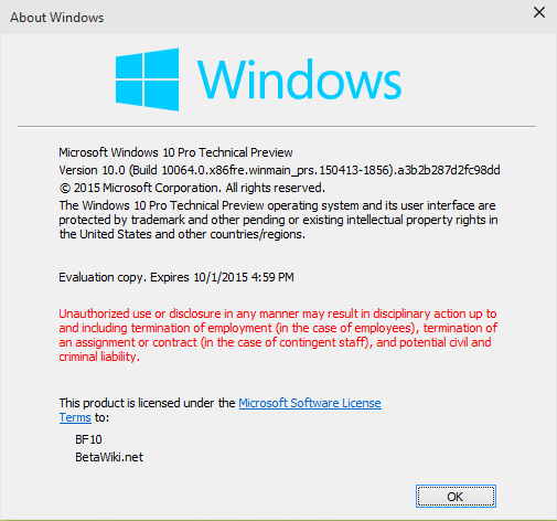 File:Windows10-10.0.10064-About.png