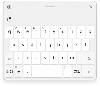 File:Windows11-10.0.22557.1-TouchKeyboardCHS.png