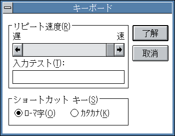 File:Win302cp10.png