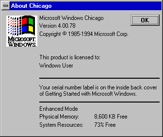 File:WindowsChicago78FakeAbout.png