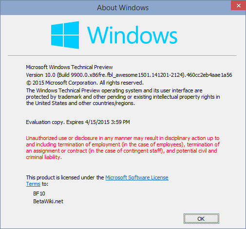 File:Windows10-10.0.9900-About.png
