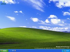 File:WindowsXP-5.1.2600.1089-Desktop.jpg