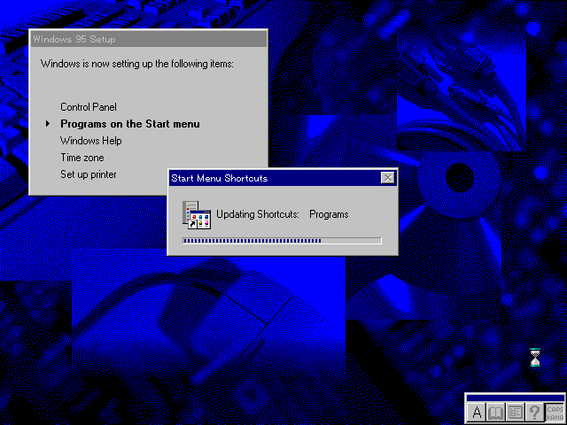 File:Windows95-4.00.323-Setup6.png